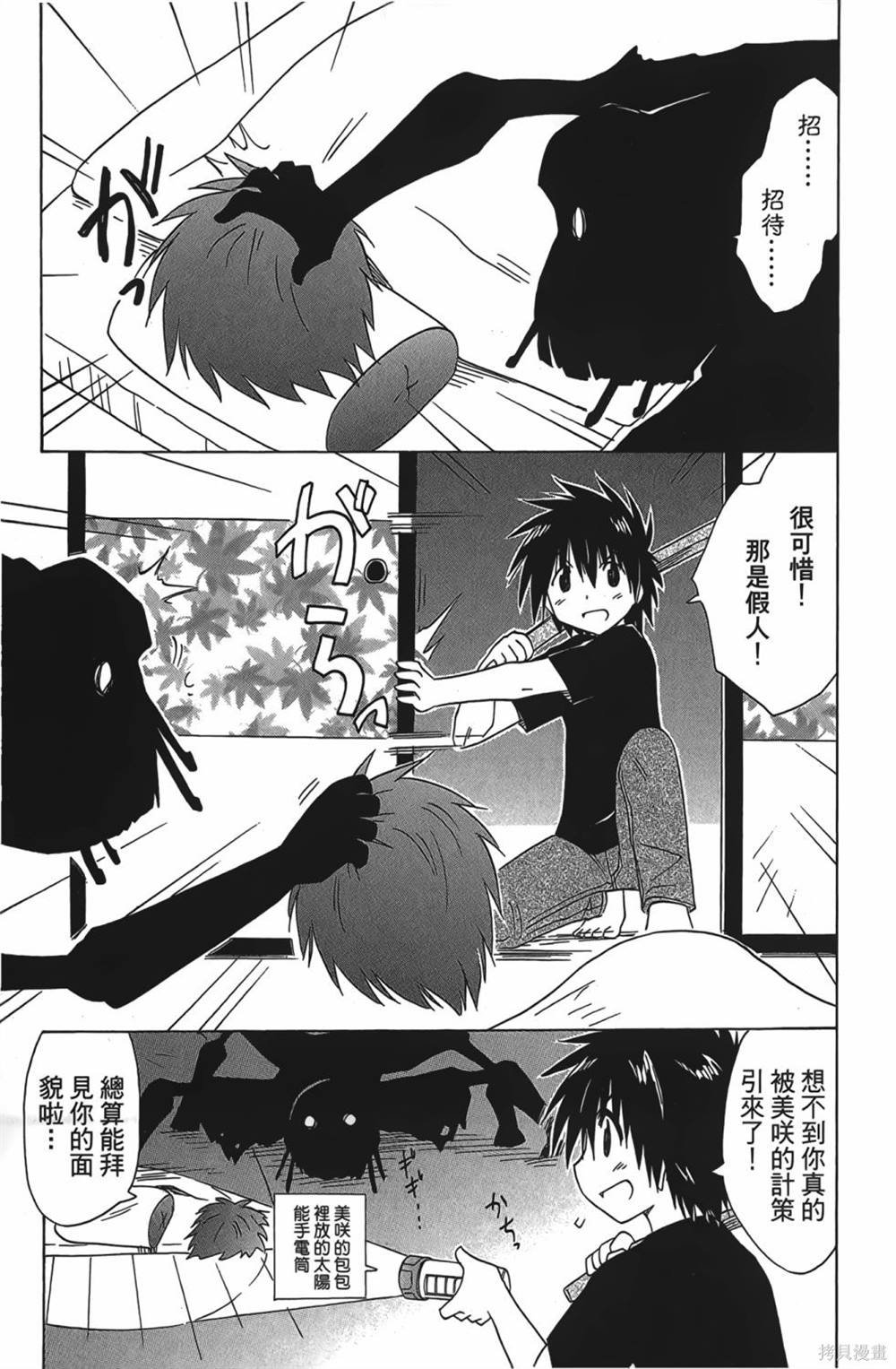 第28卷