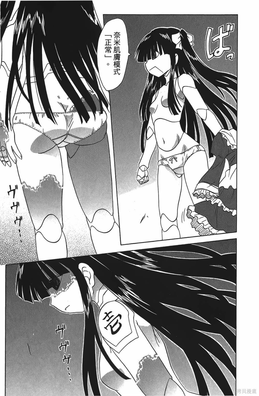 第28卷