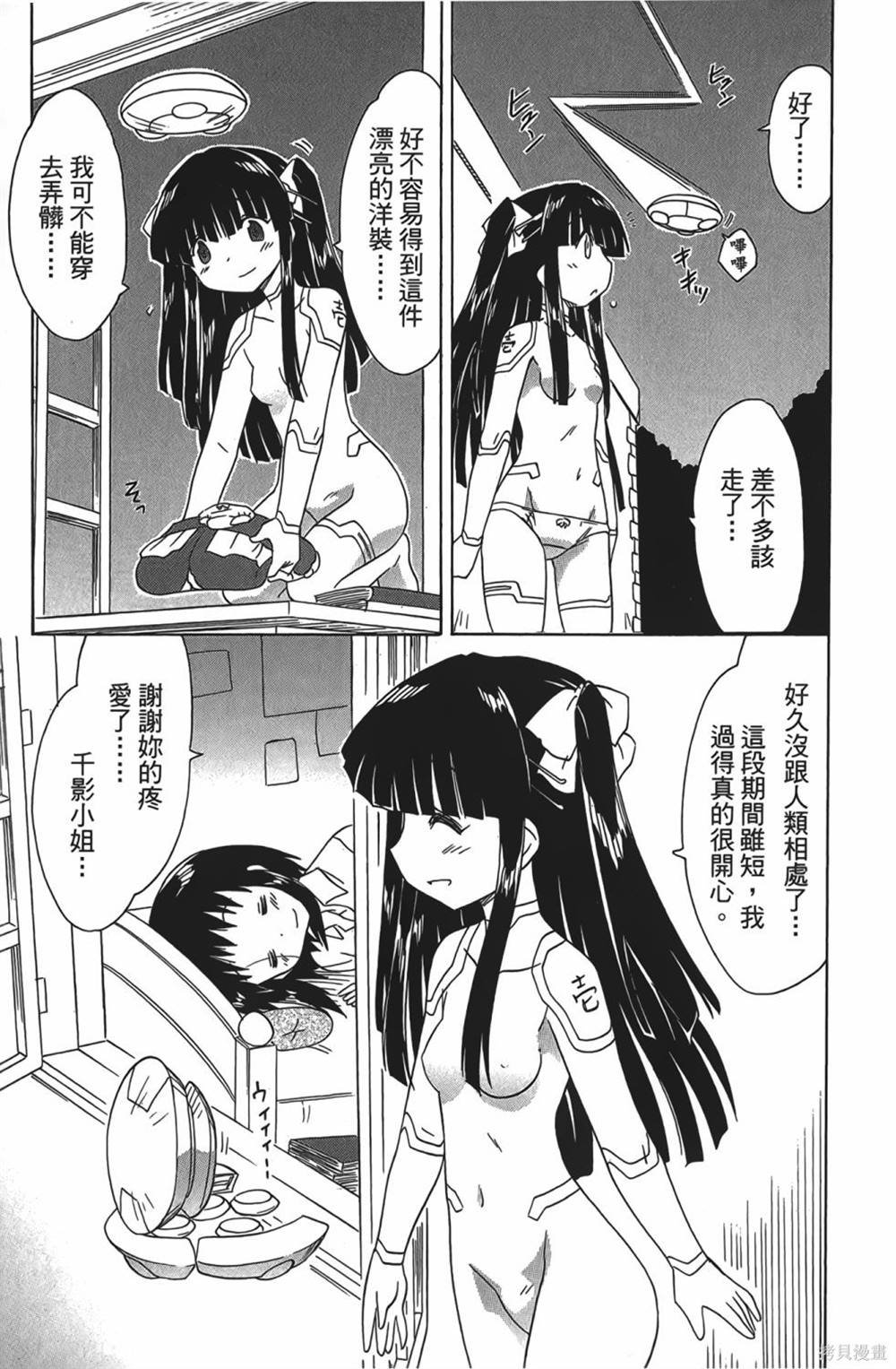 第28卷
