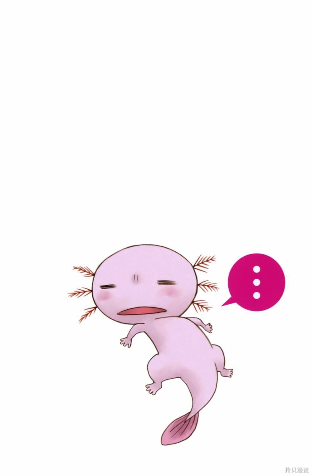 第29卷