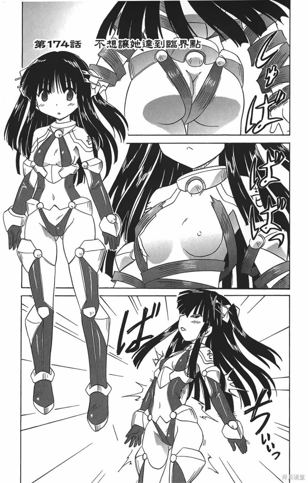 第29卷