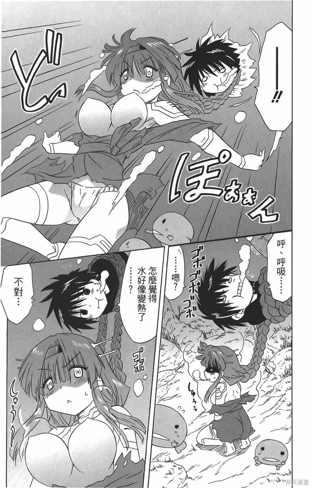 第29卷