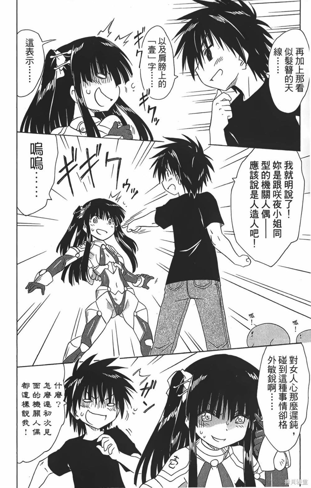 第29卷
