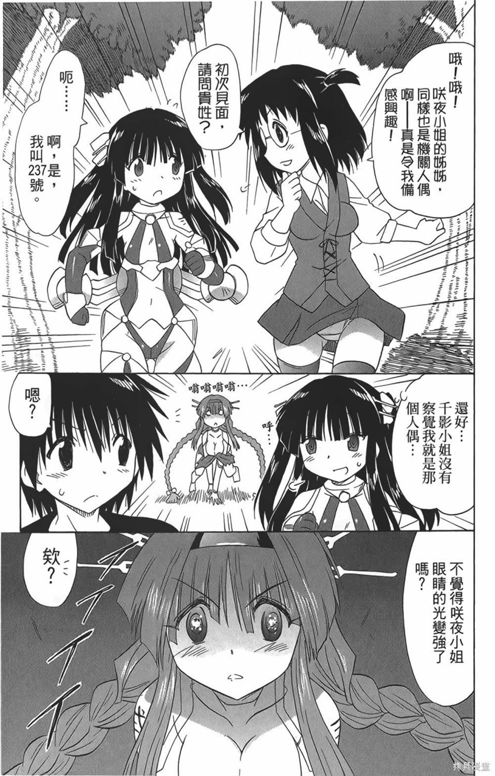 第29卷