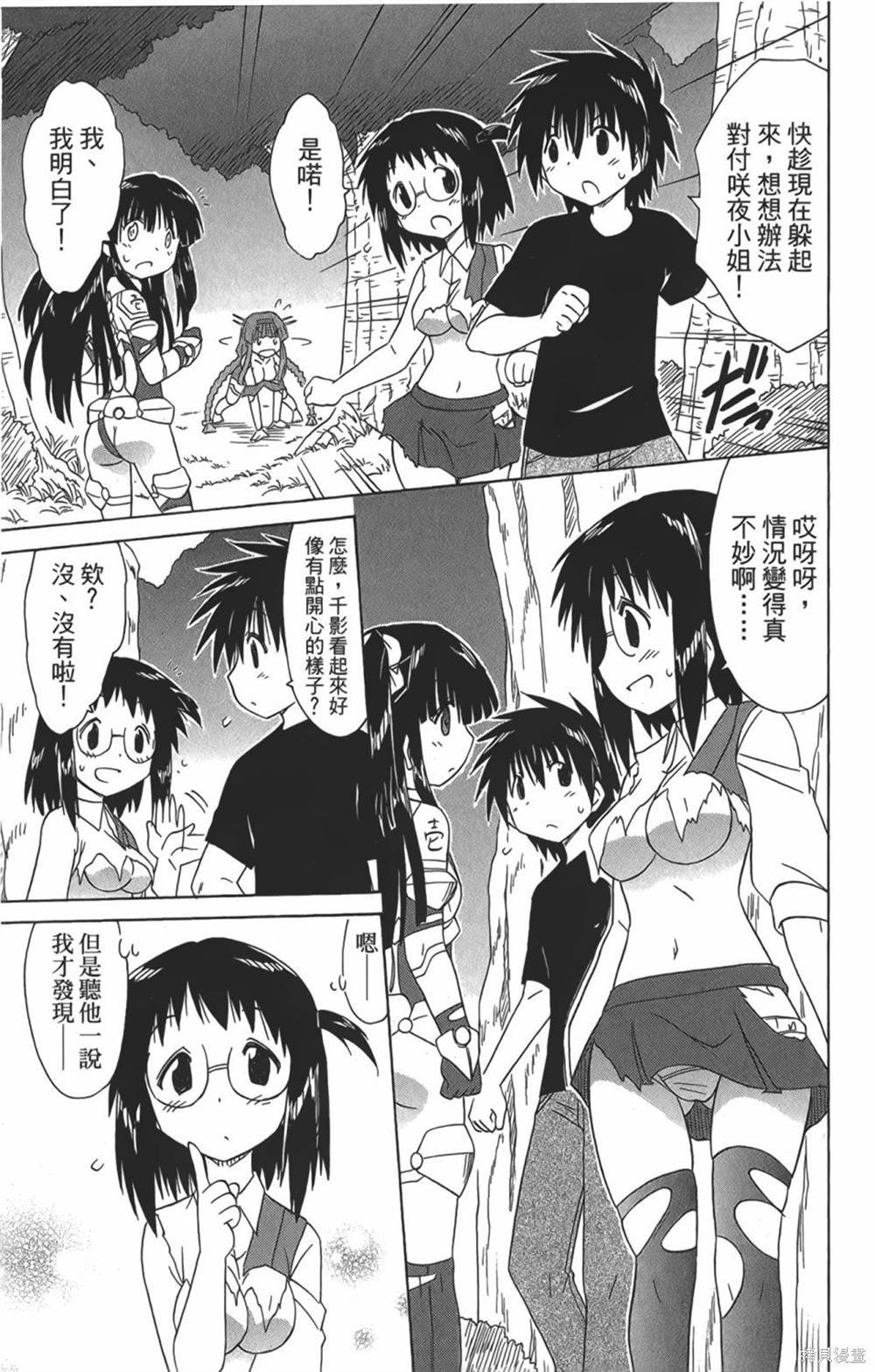 第29卷