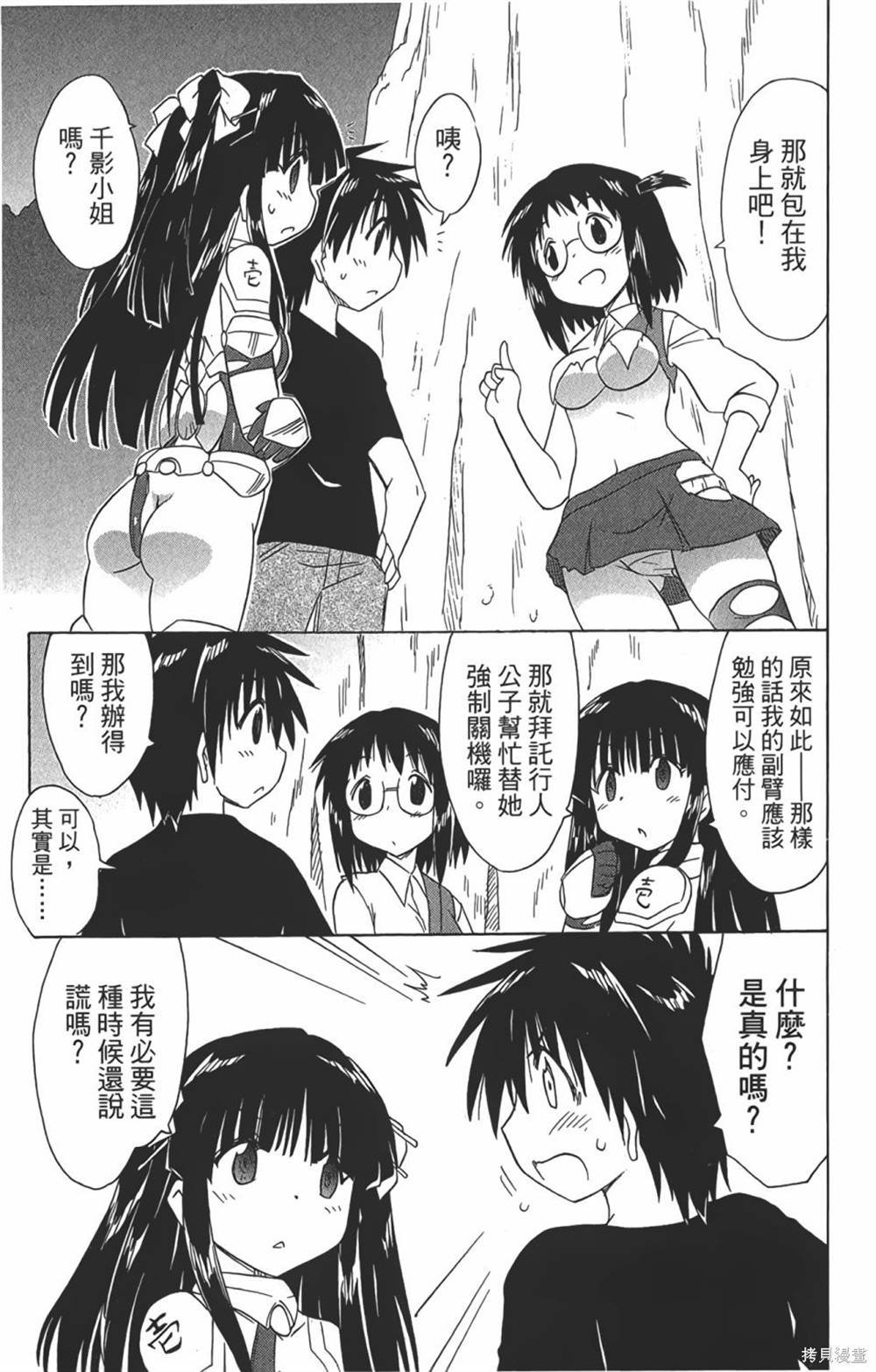 第29卷