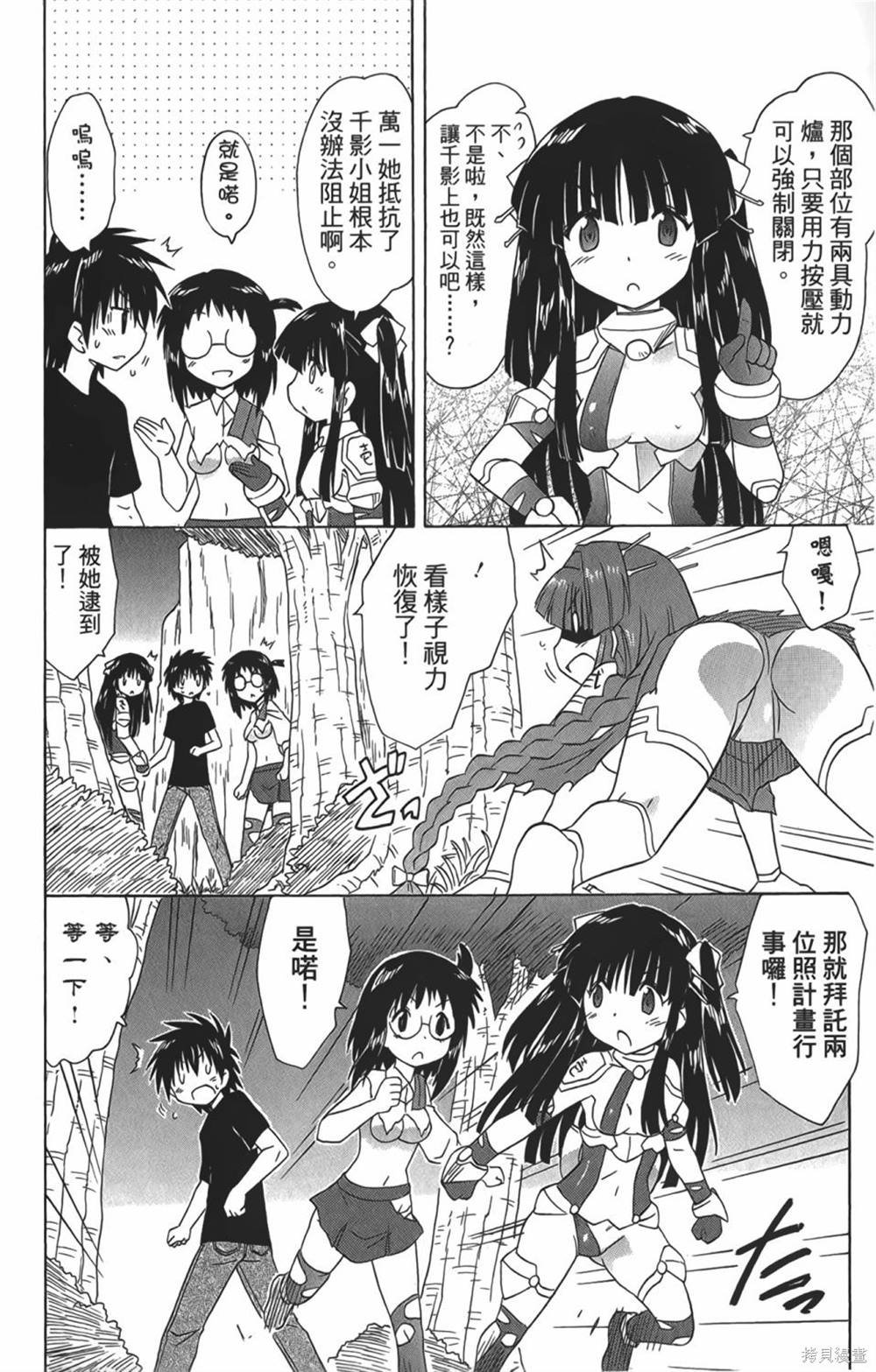 第29卷