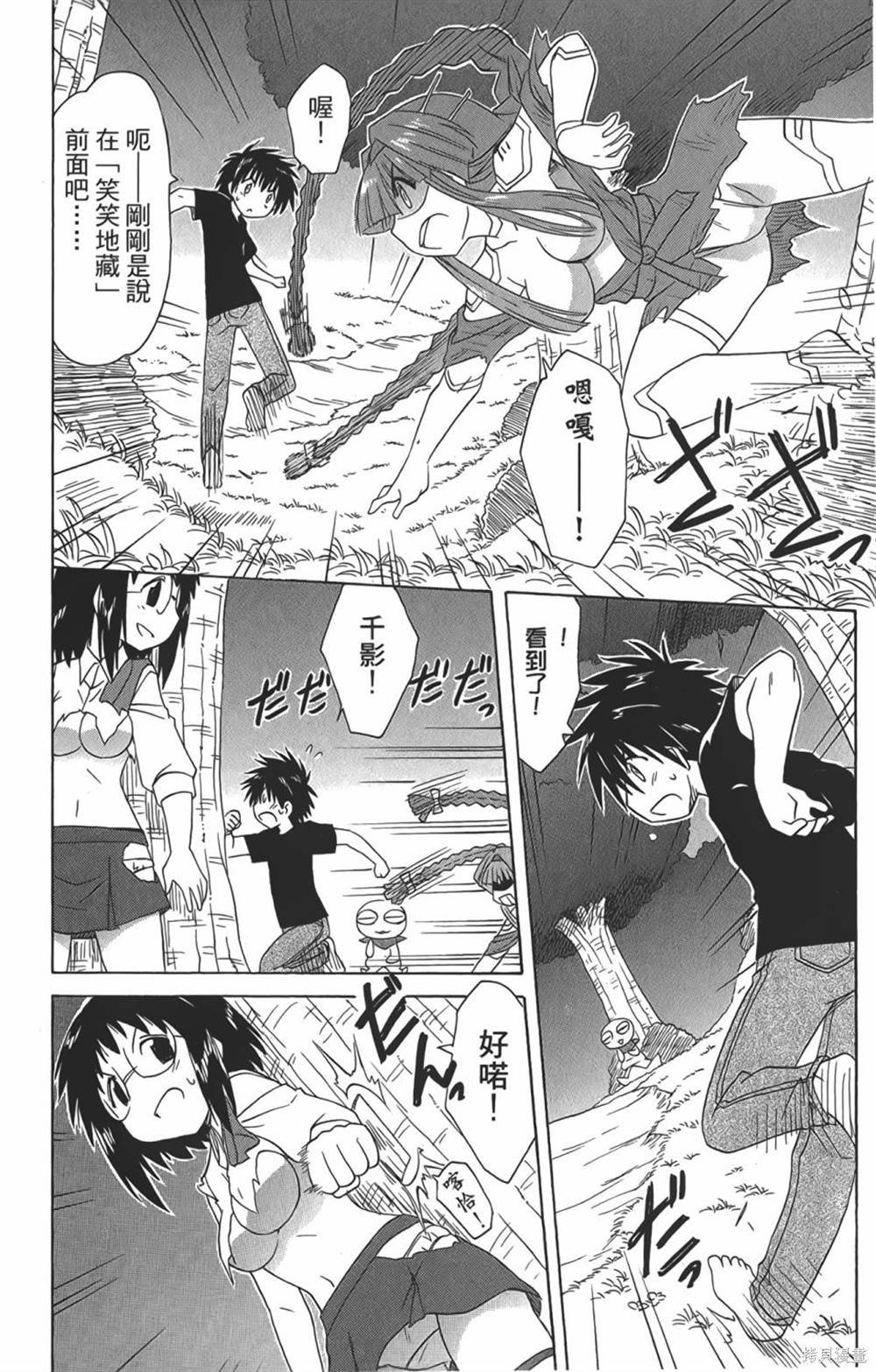 第29卷