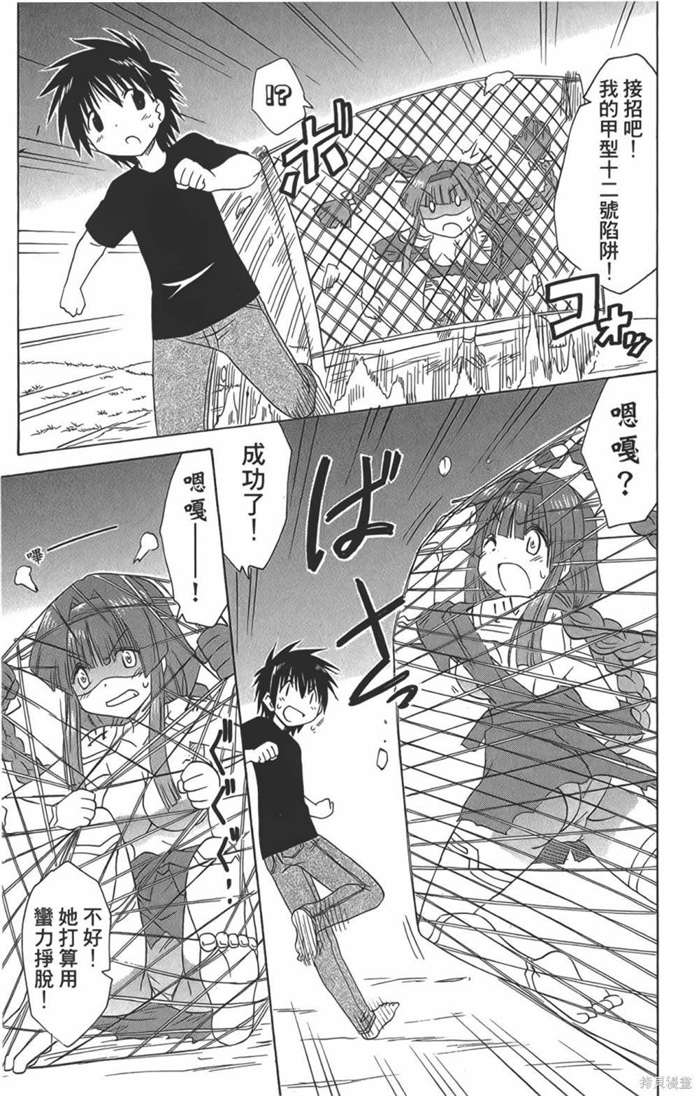 第29卷