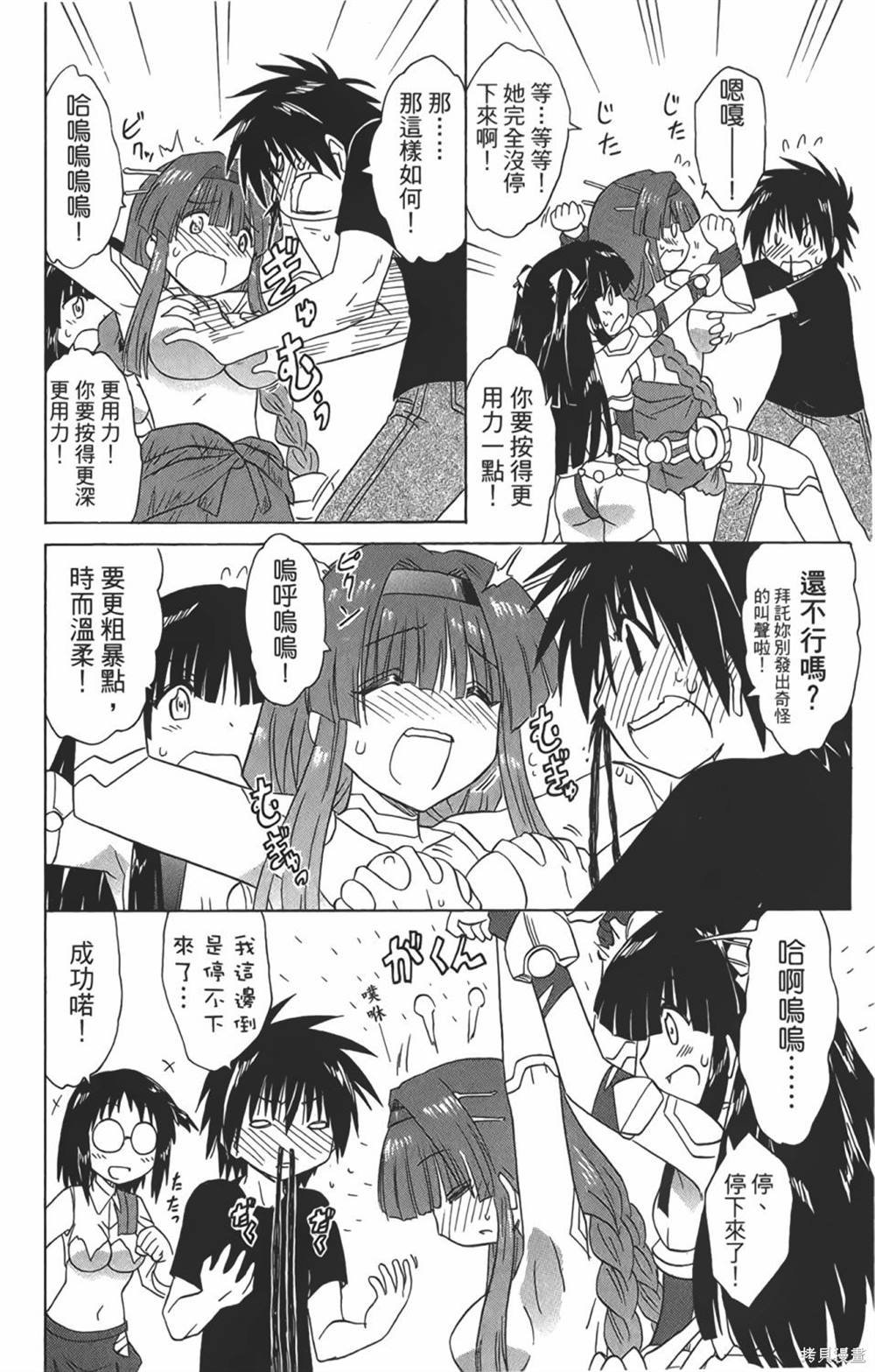 第29卷