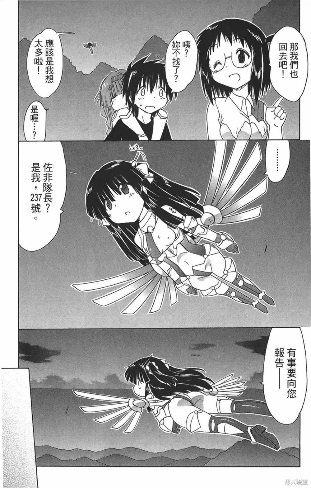 第29卷