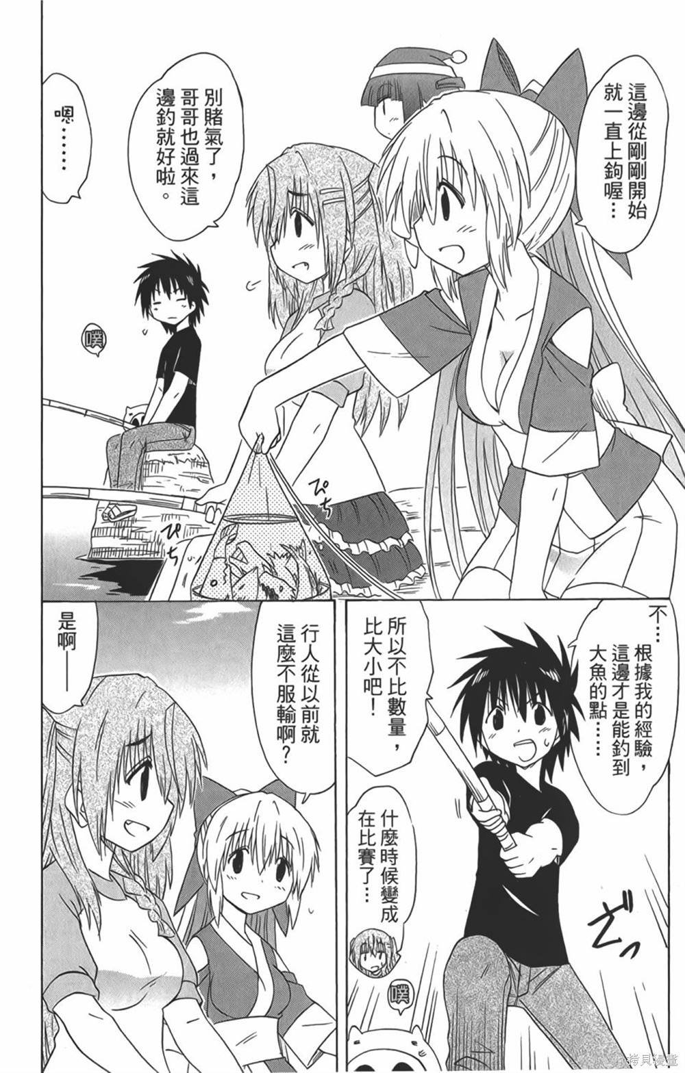 第29卷