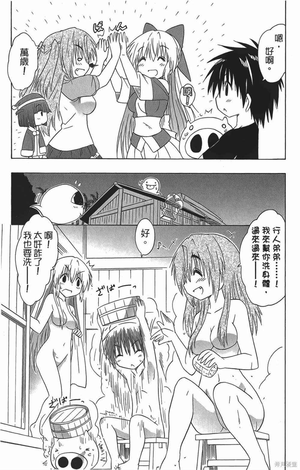 第29卷