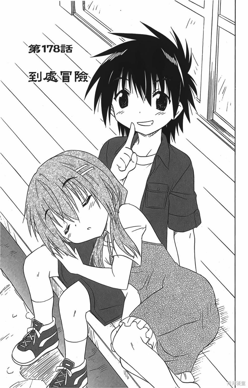 第29卷
