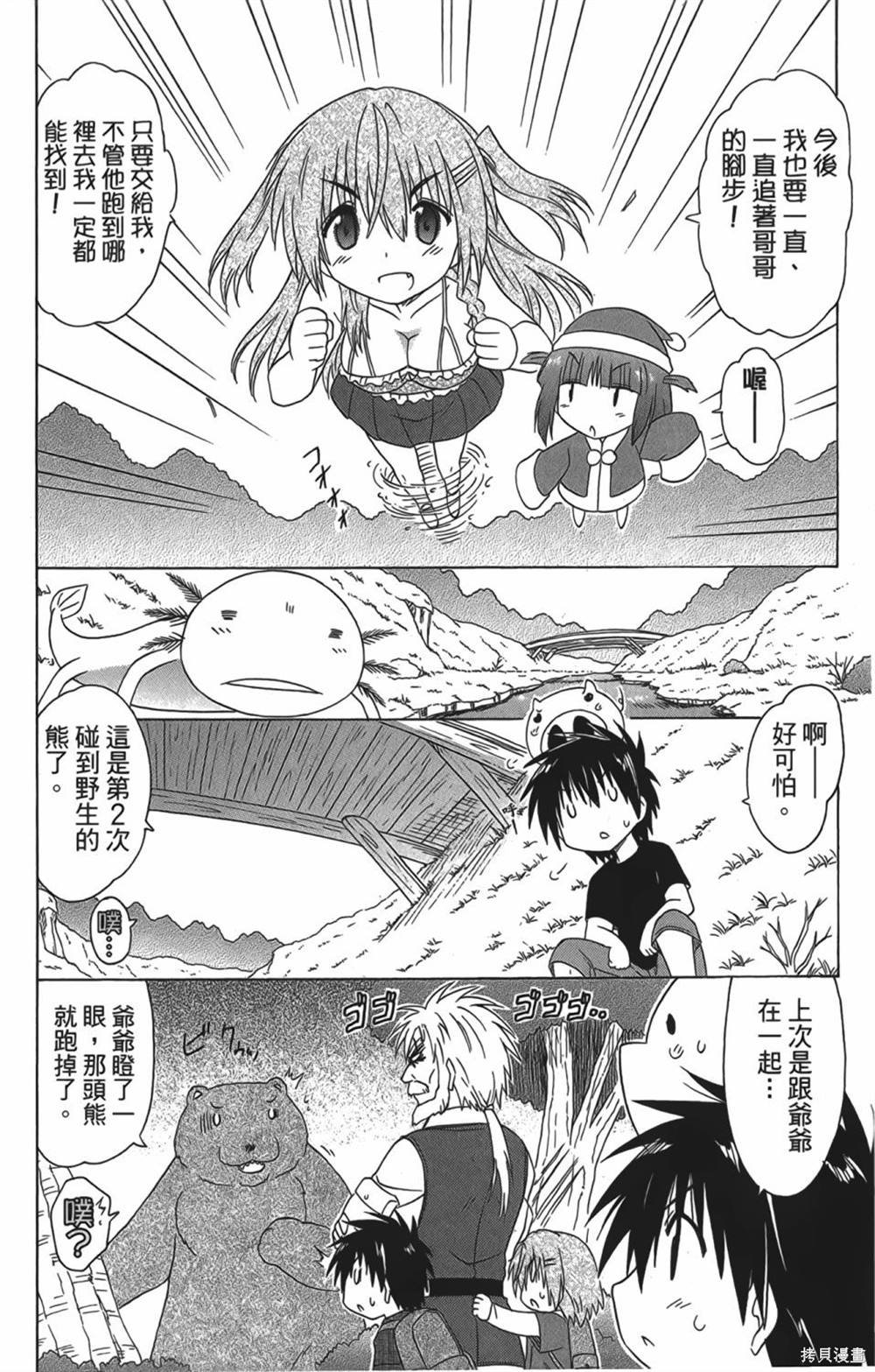 第29卷