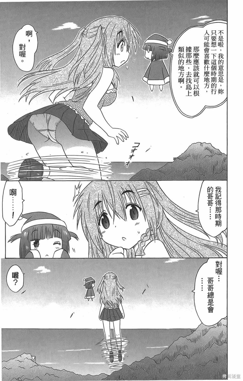 第29卷