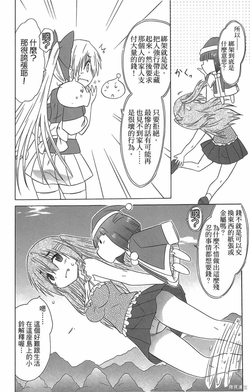 第29卷