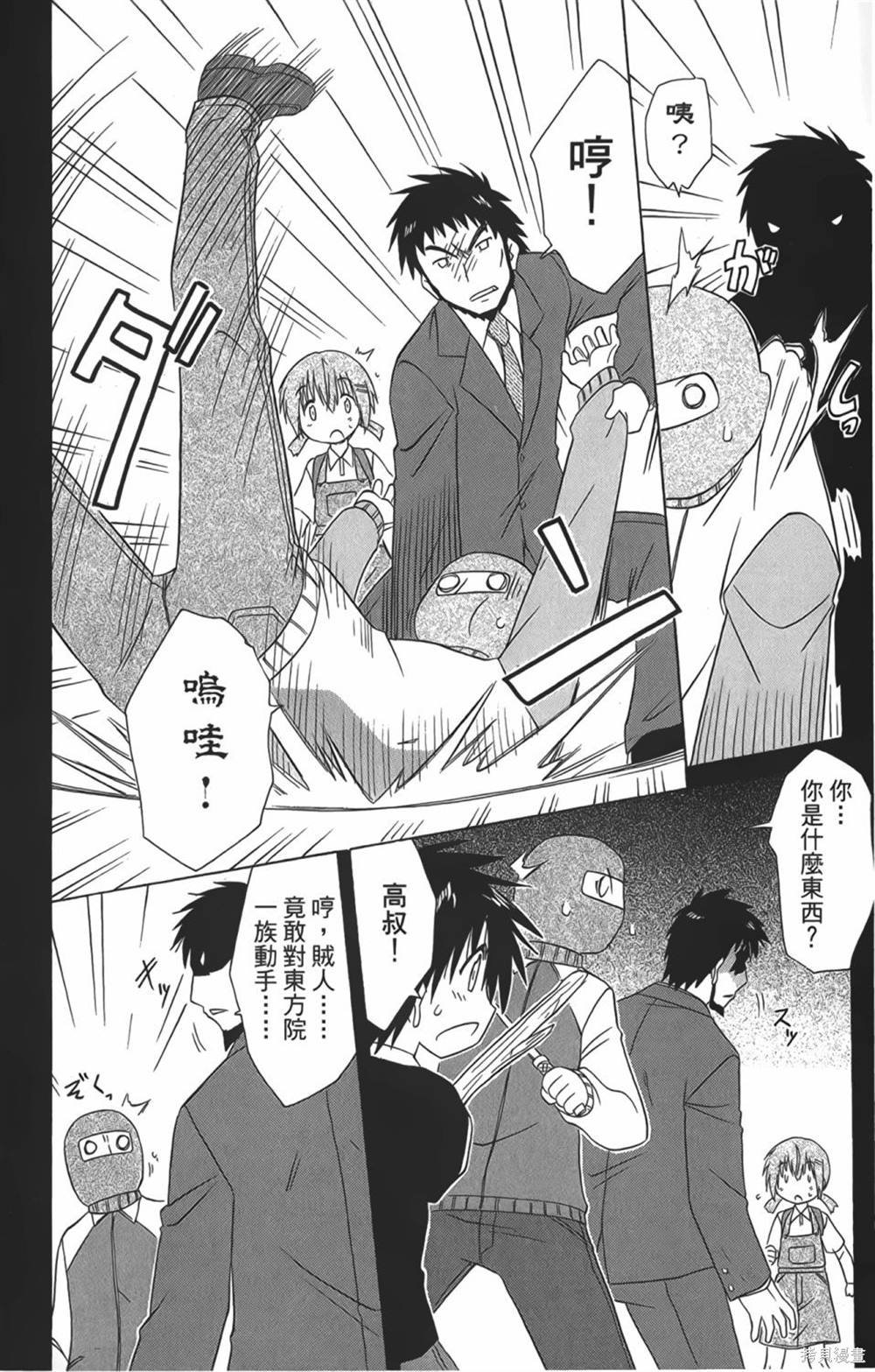 第29卷