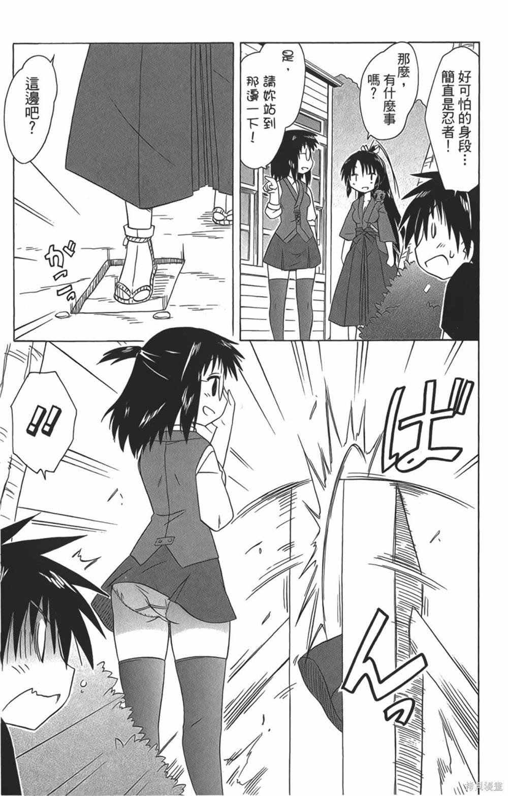 第29卷