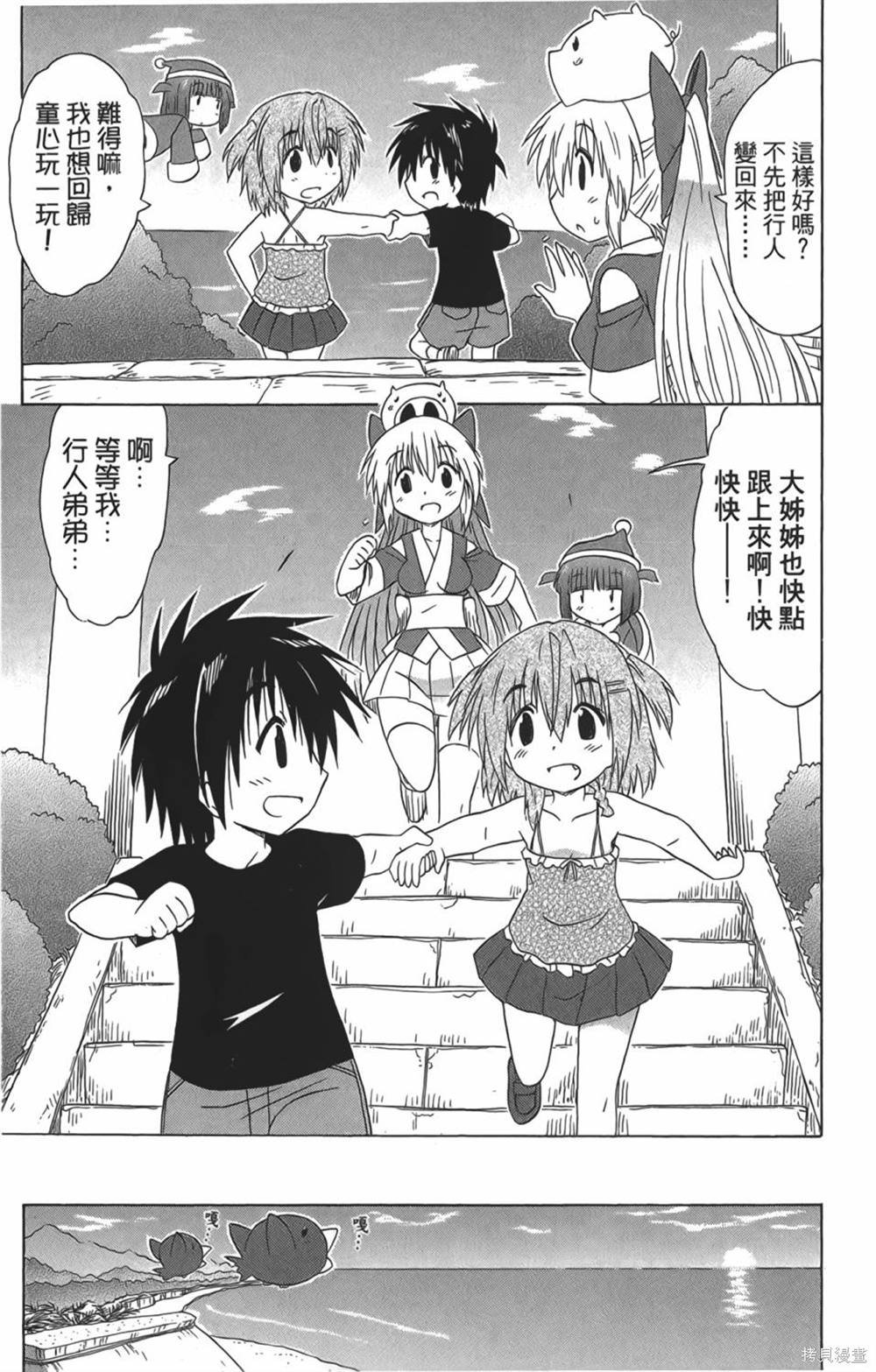 第29卷