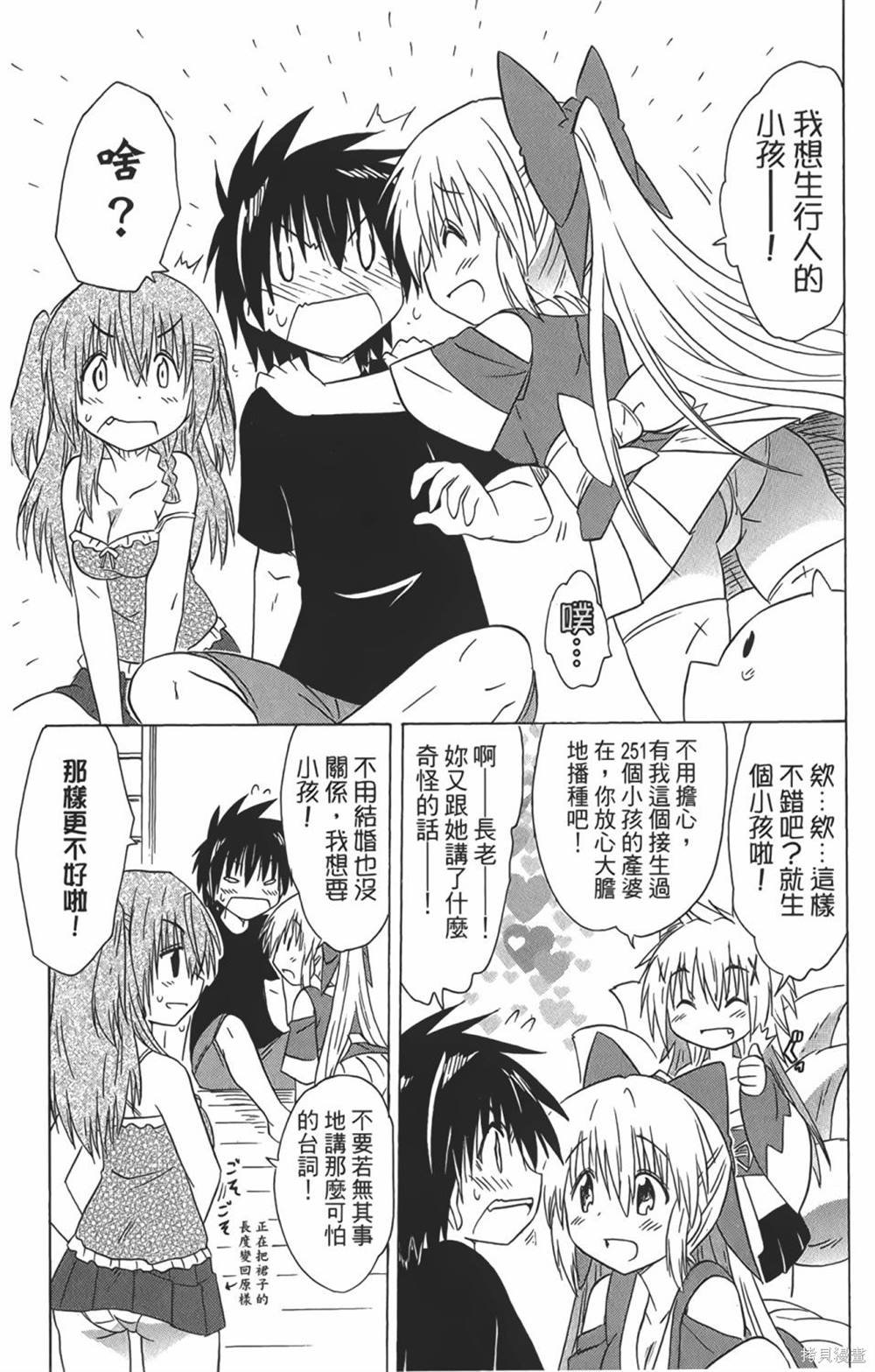 第29卷