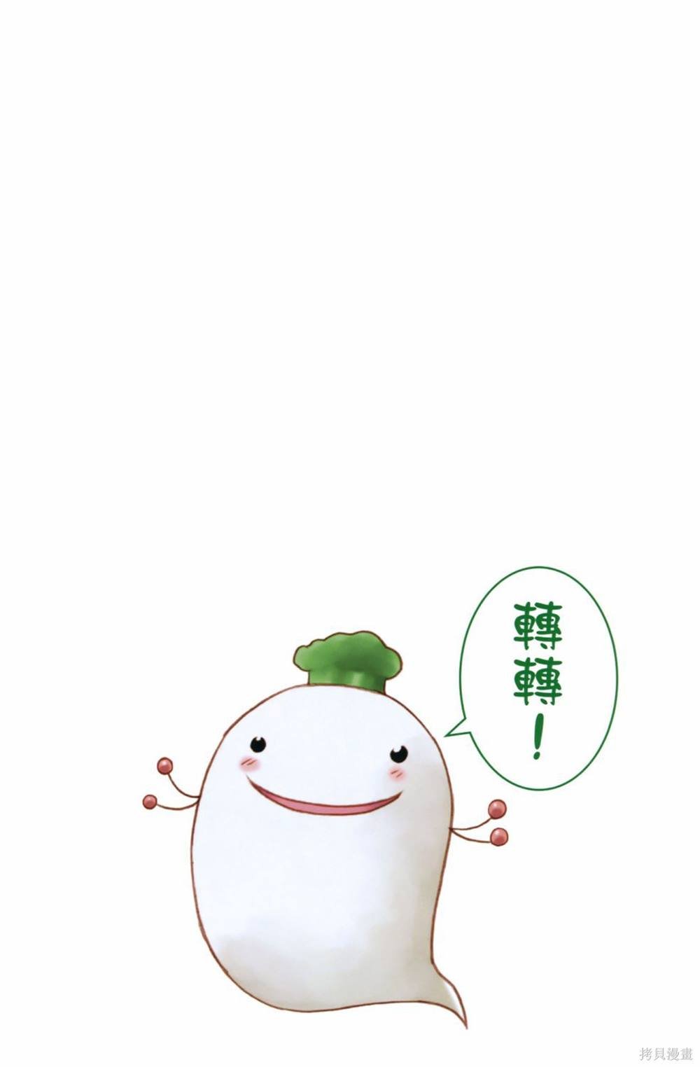 第30卷