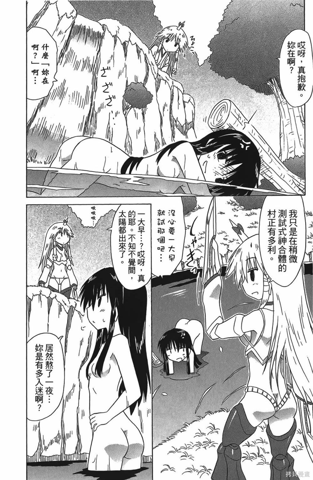 第30卷
