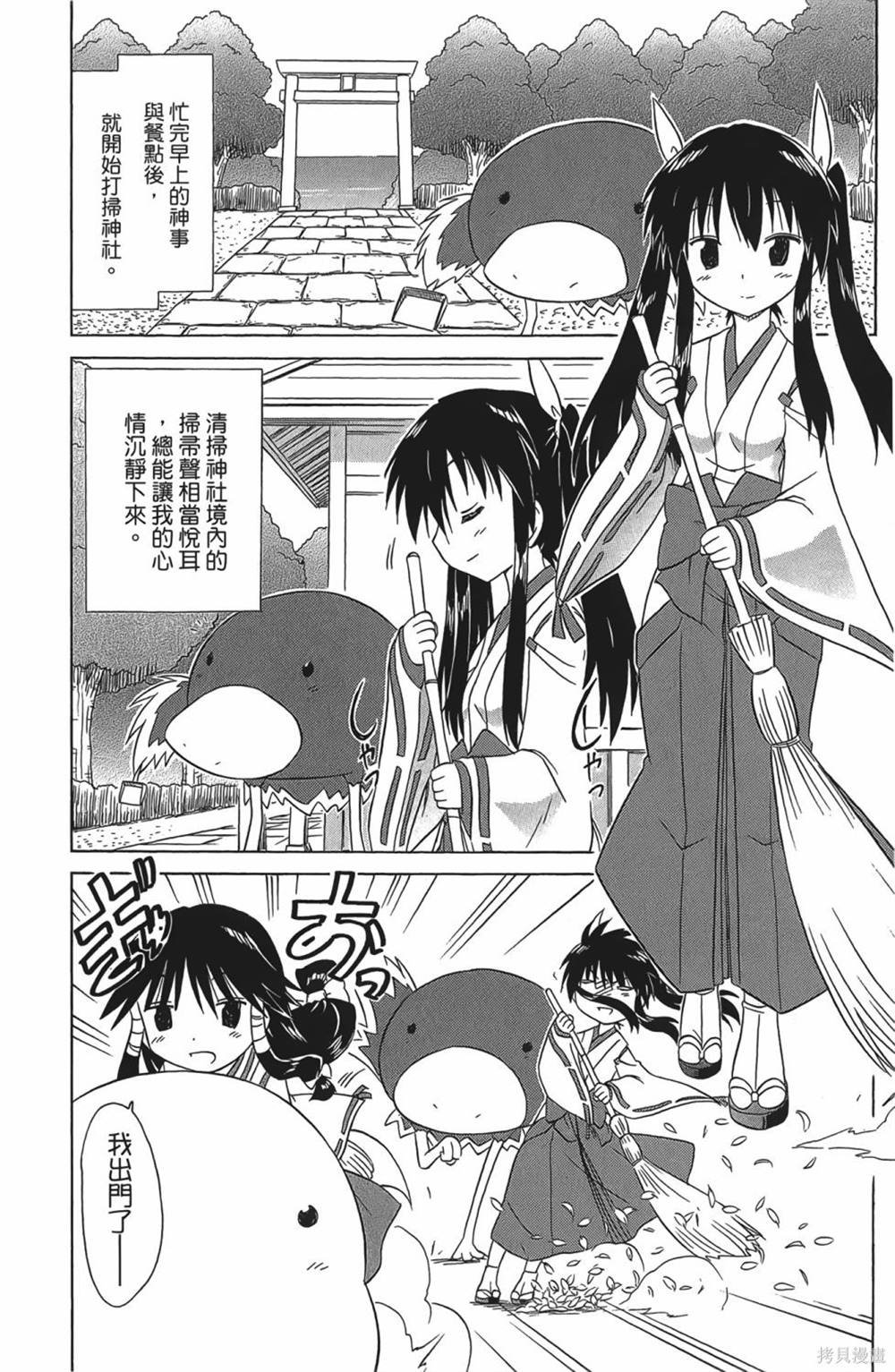 第30卷