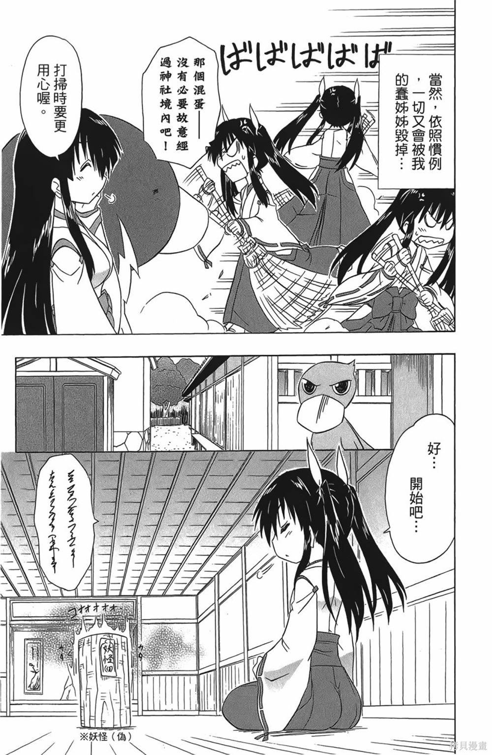 第30卷
