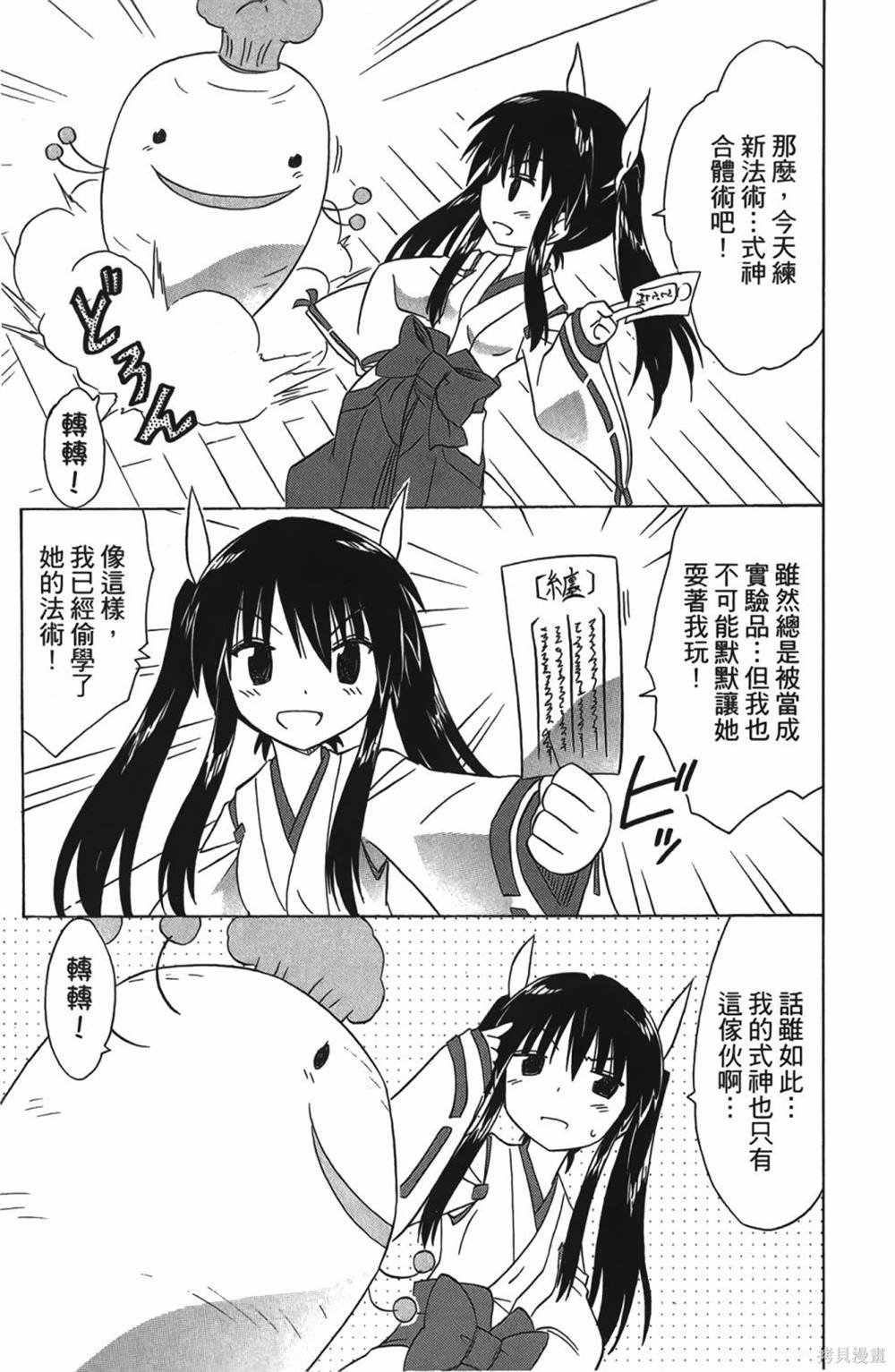 第30卷