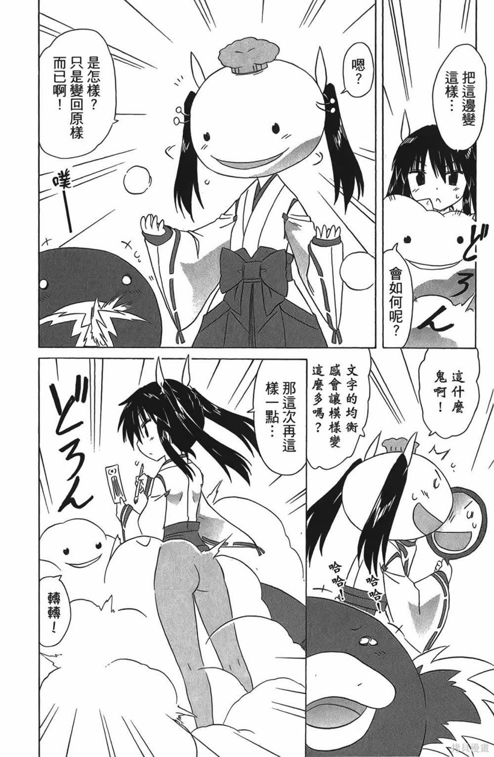 第30卷