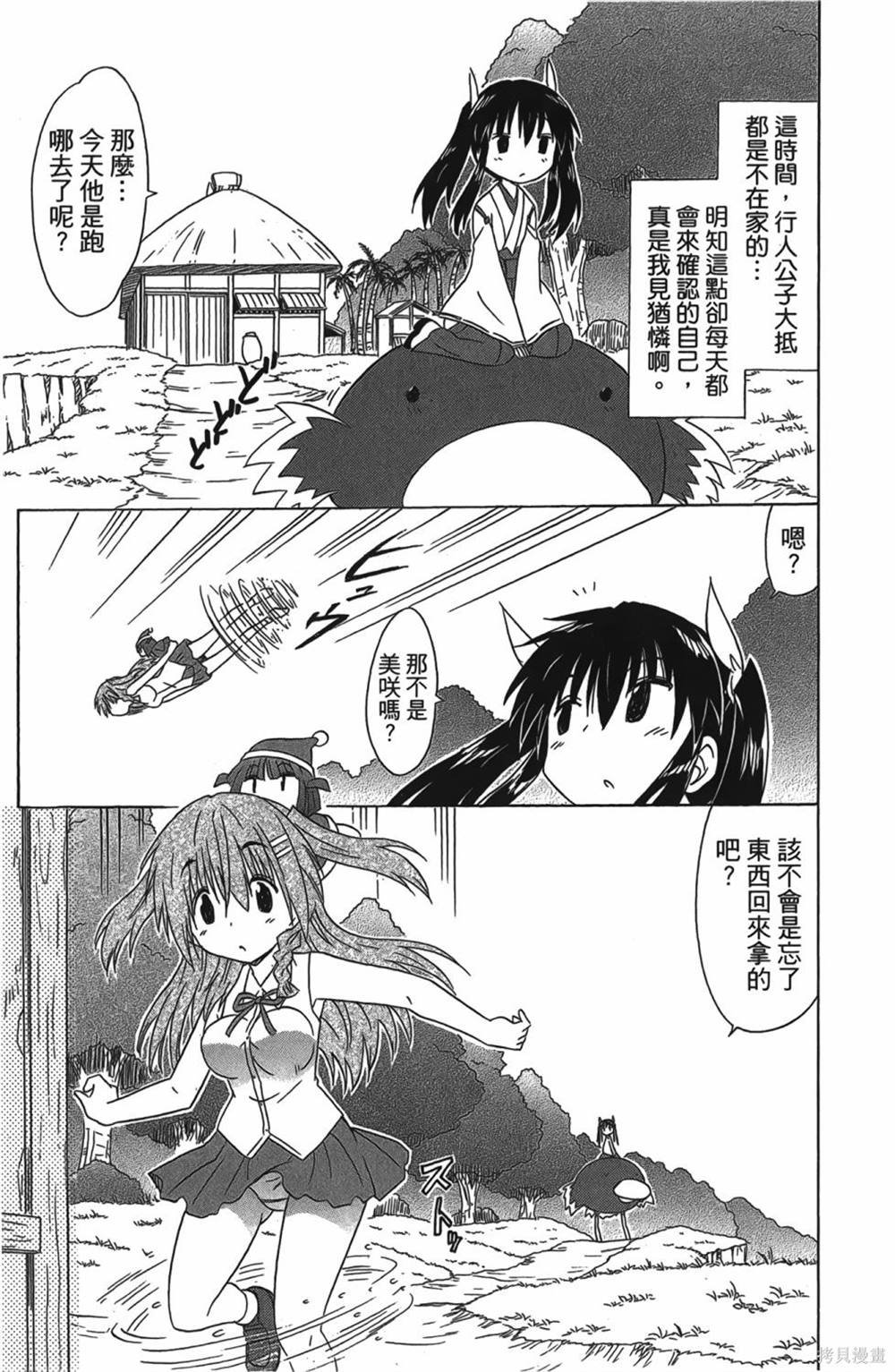 第30卷