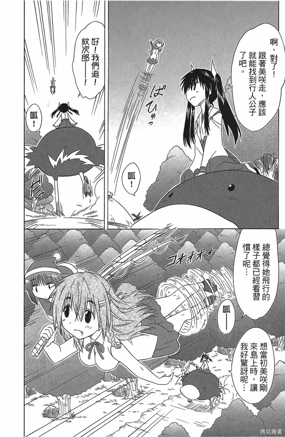 第30卷