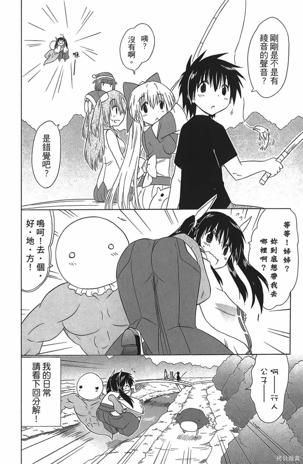 第30卷