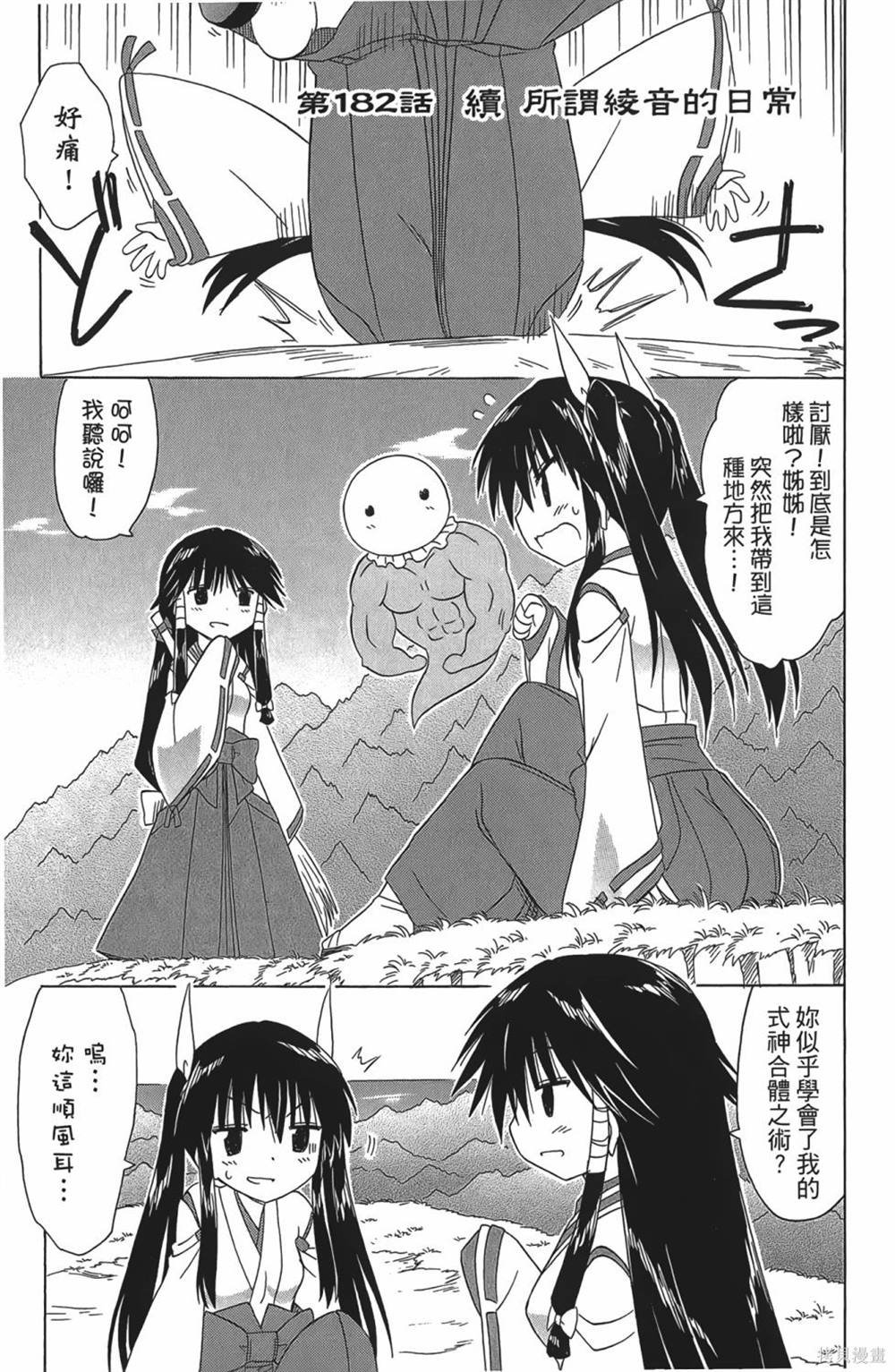第30卷