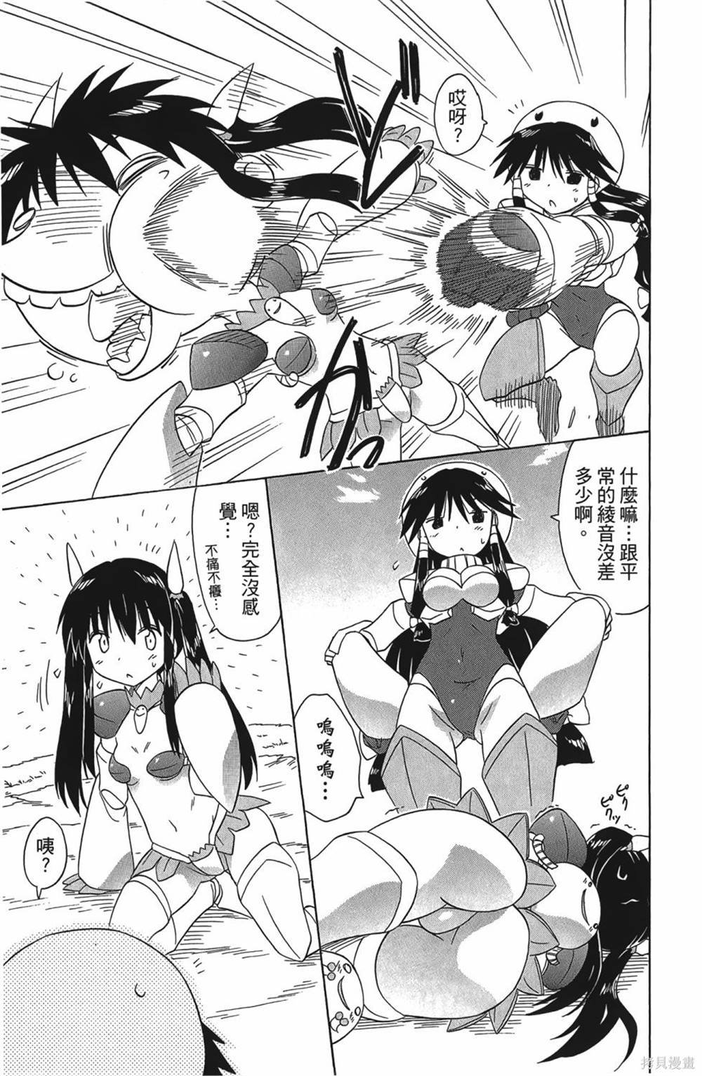 第30卷