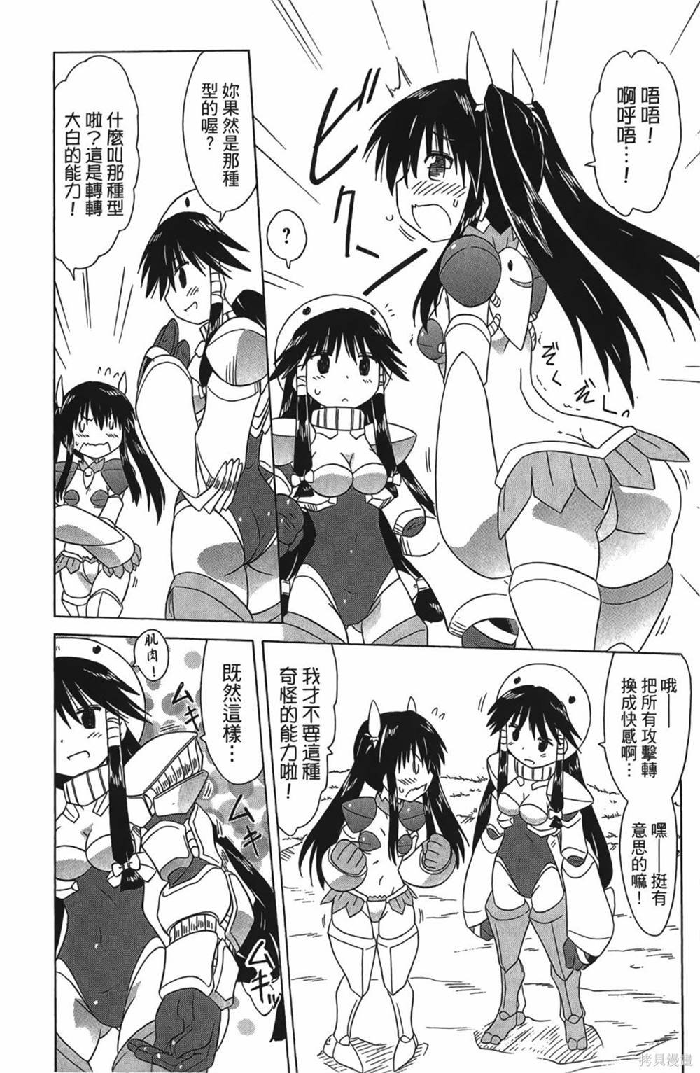 第30卷