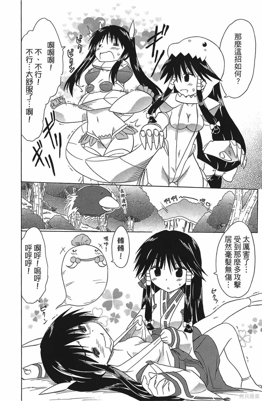 第30卷