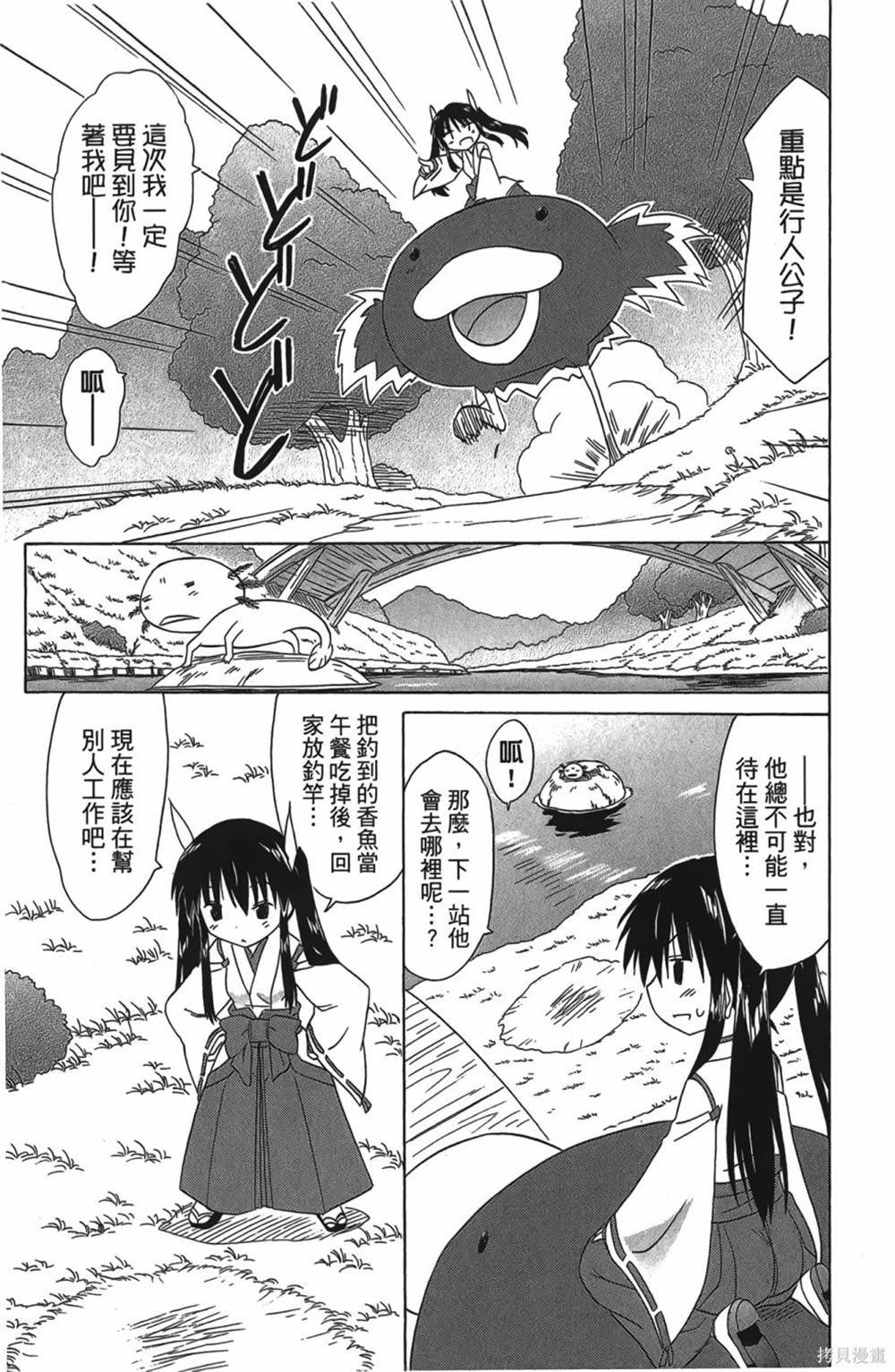 第30卷