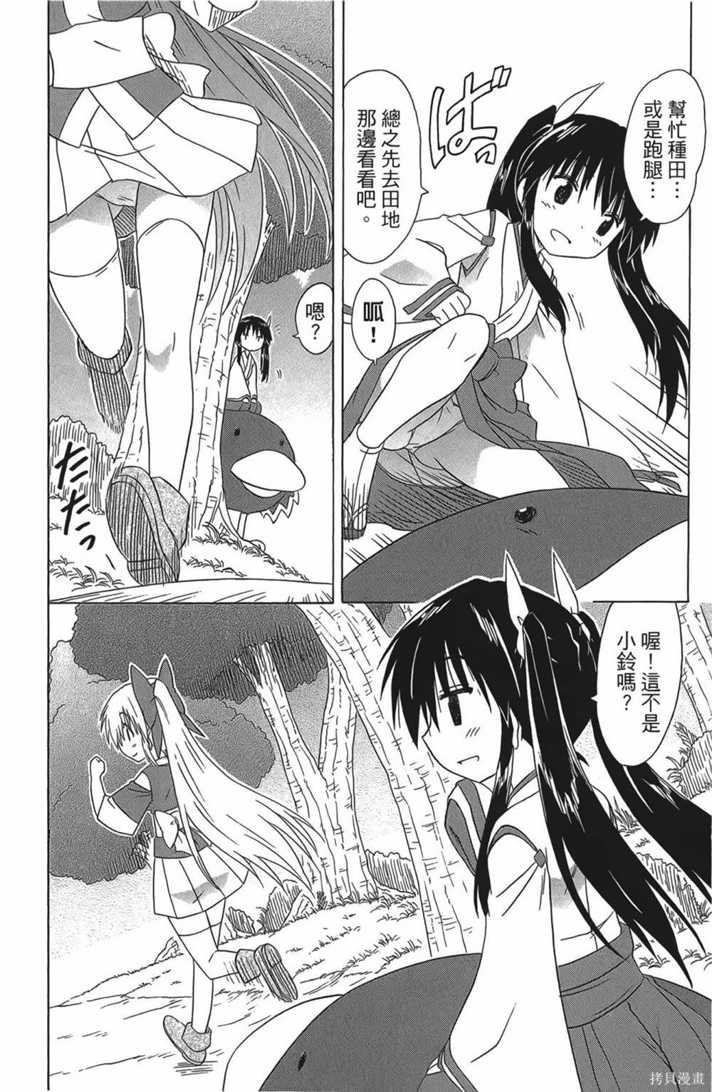 第30卷