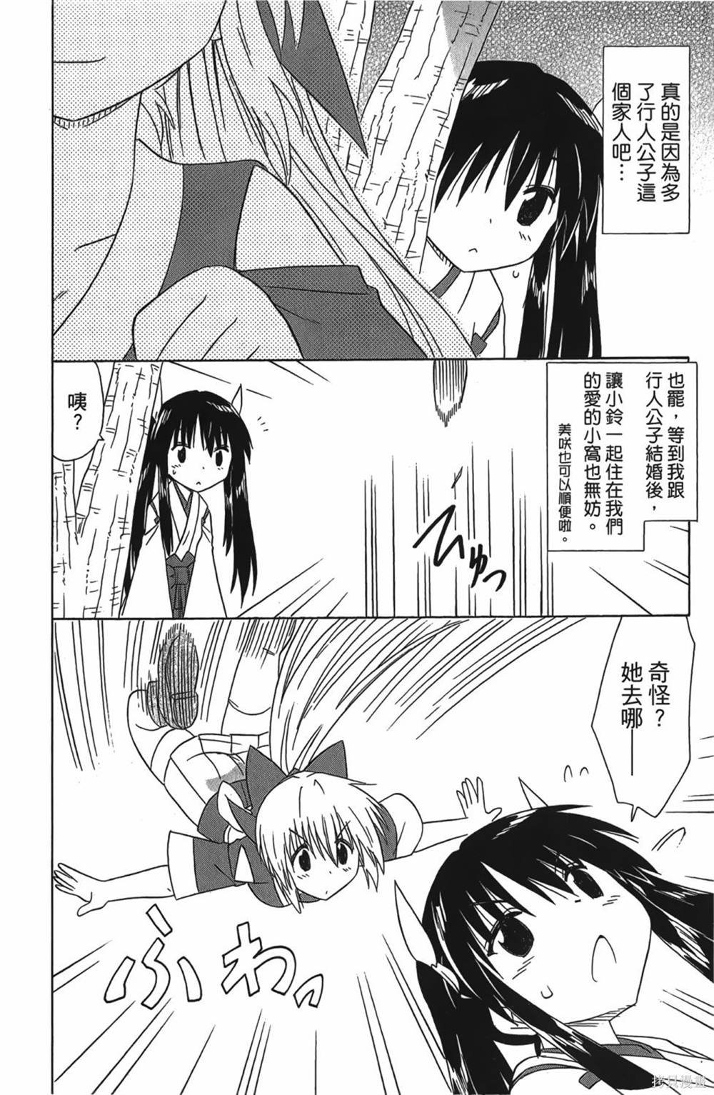 第30卷