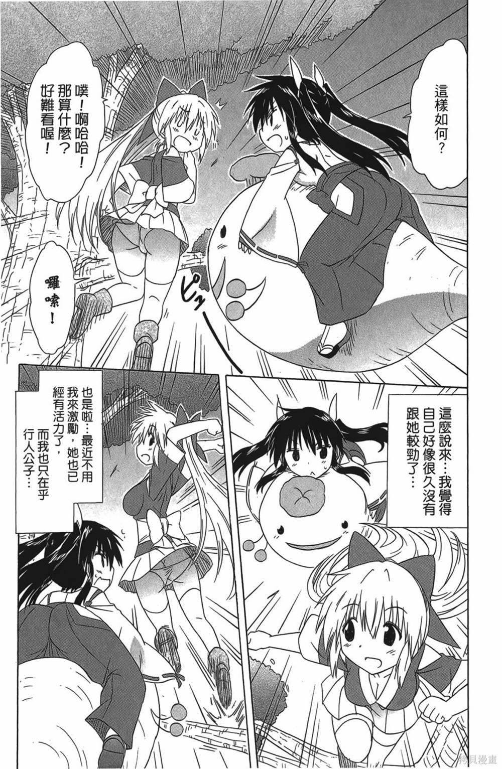 第30卷