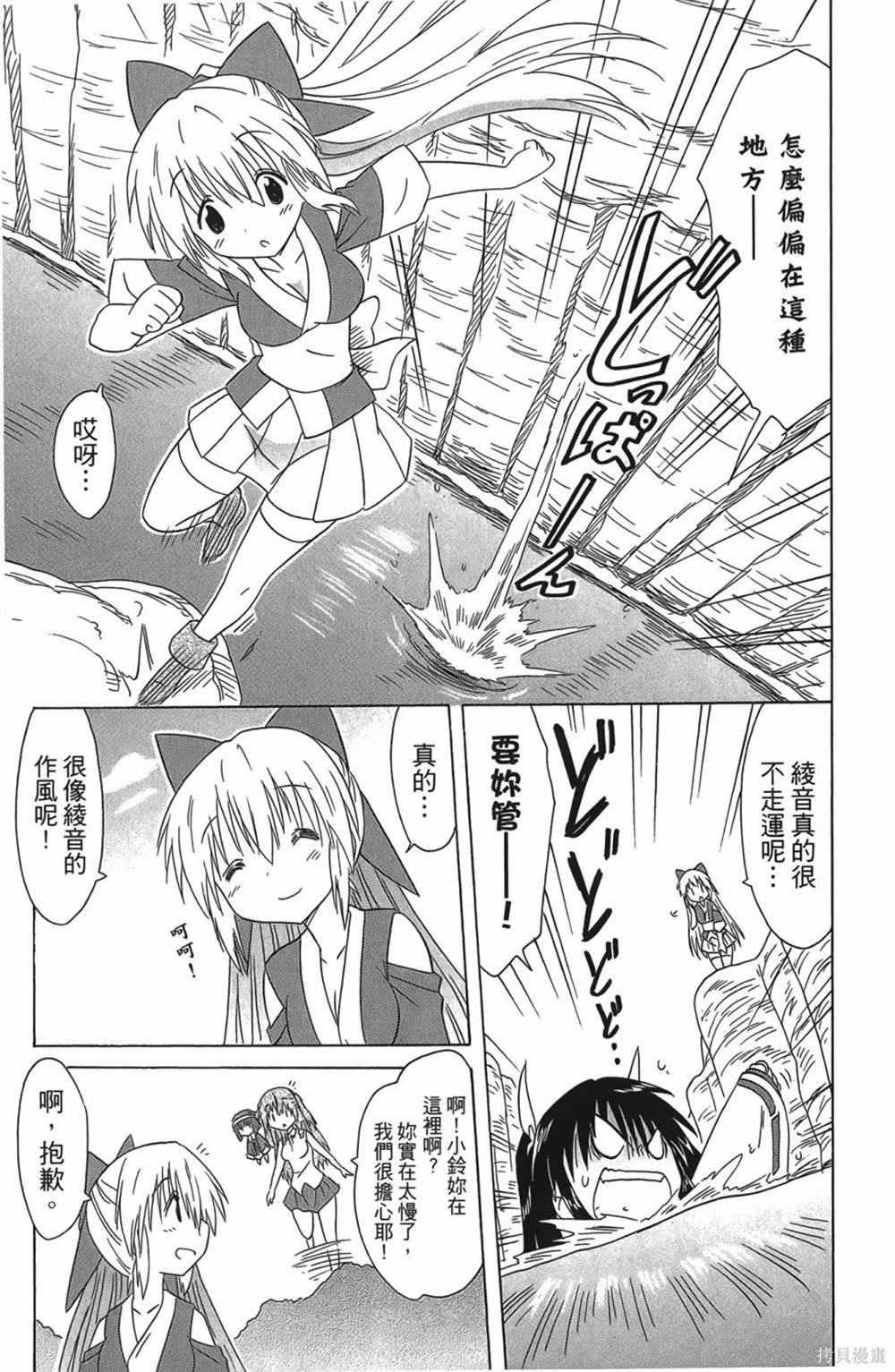 第30卷