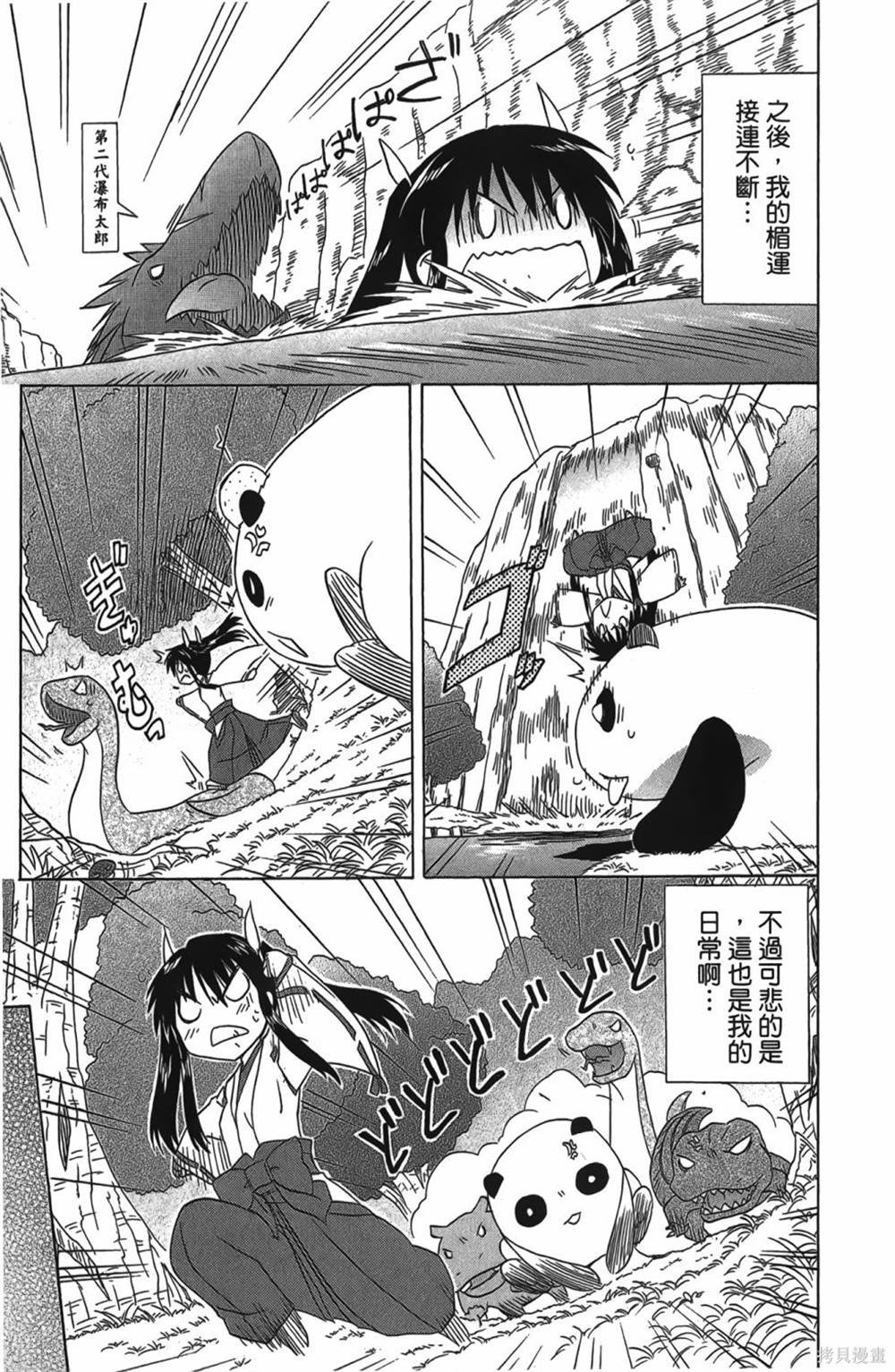 第30卷