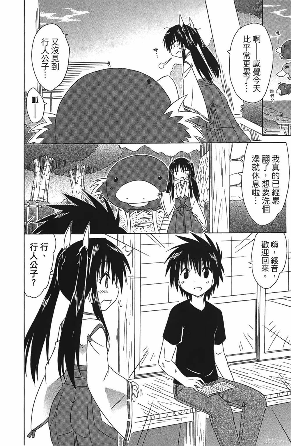 第30卷