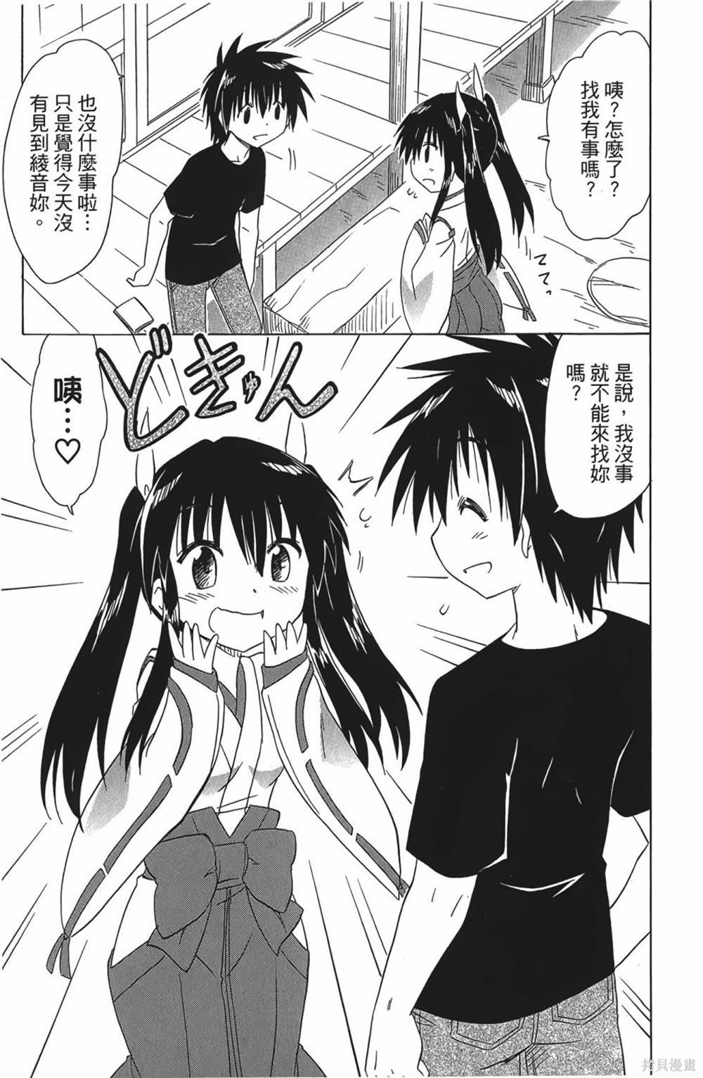 第30卷