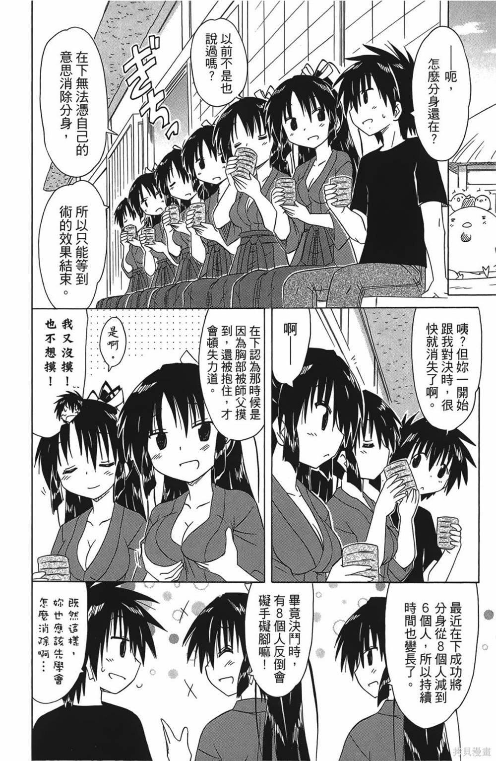 第30卷