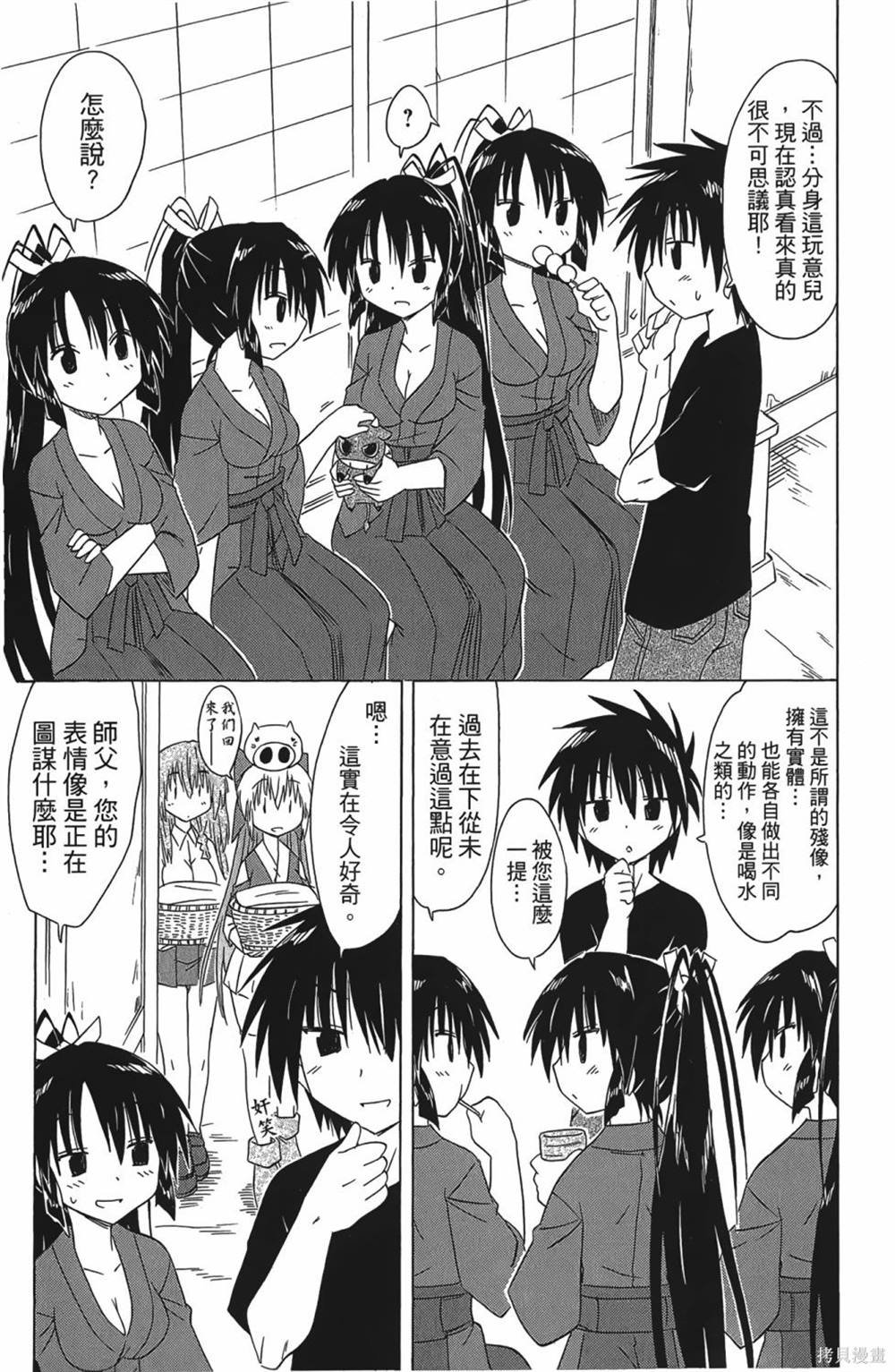 第30卷