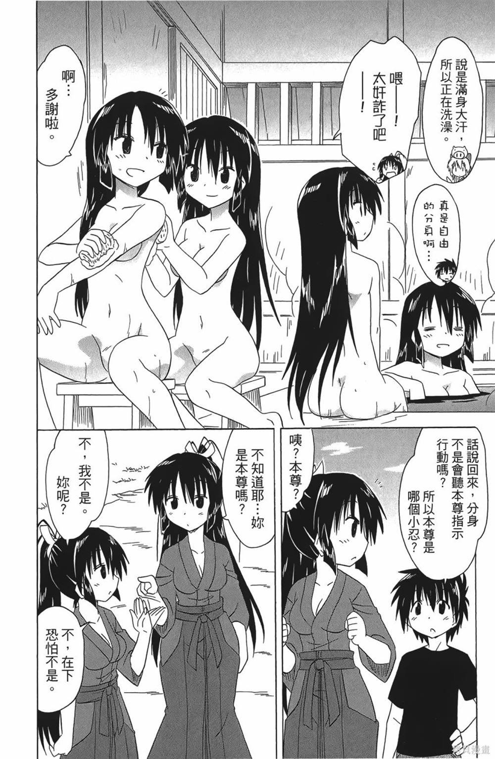 第30卷