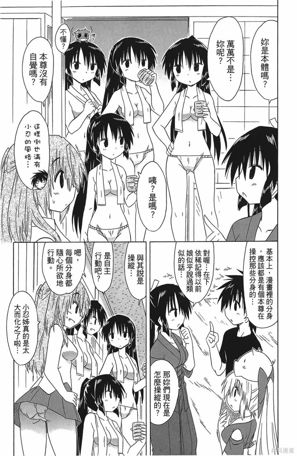 第30卷